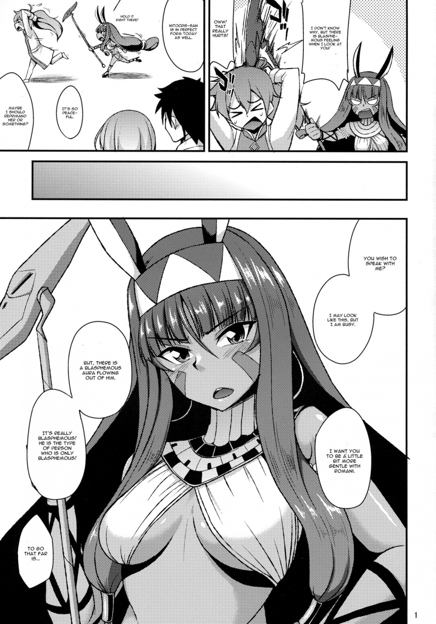 c93-ennui-nokoppa-fukei-na-pharaoh-ga-daikouzui-fategrand-order-english-cgrascal