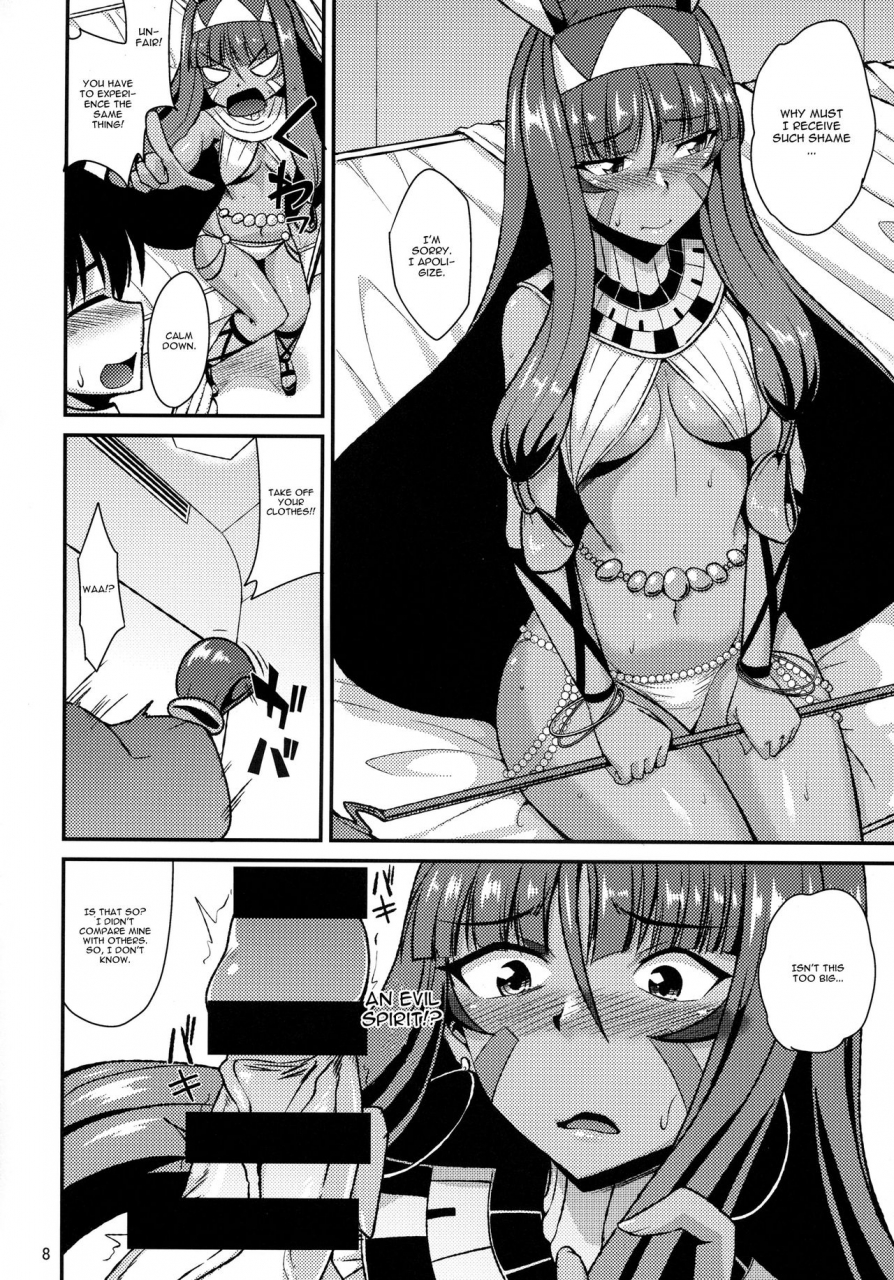 c93-ennui-nokoppa-fukei-na-pharaoh-ga-daikouzui-fategrand-order-english-cgrascal