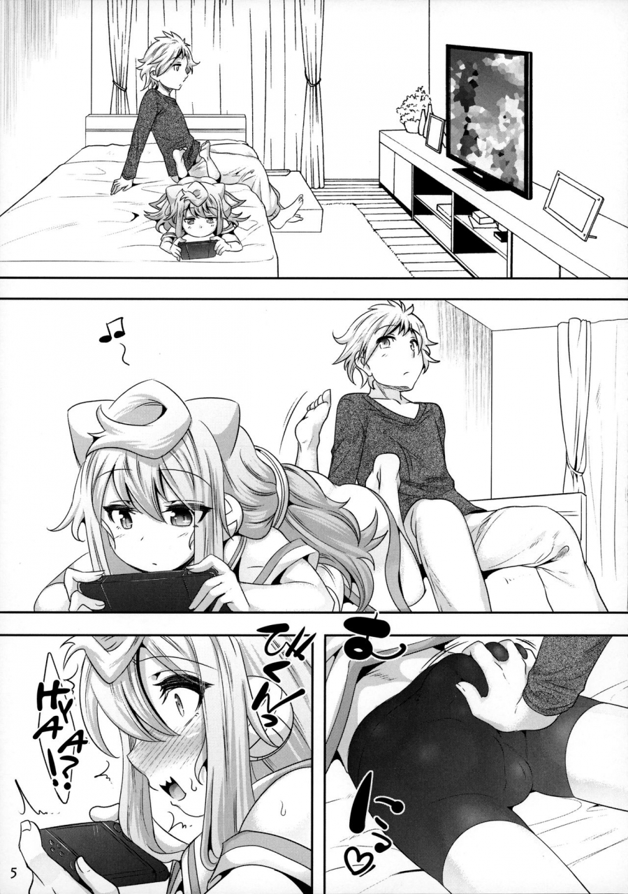 c93-ego-dance-nanamatsu-kenji-3-gou-chan-to-pakopako-dousei-seikatsu-hacka-doll-english-mysterymeat3