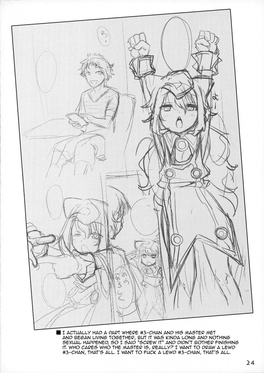 c93-ego-dance-nanamatsu-kenji-3-gou-chan-to-pakopako-dousei-seikatsu-hacka-doll-english-mysterymeat3