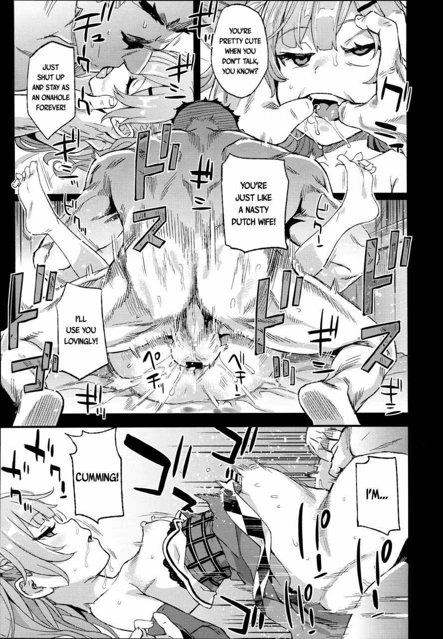 c93-fatalpulse-asanagi-kuso-namaiki-na-do-s-musume-ni-suiminyaku-o-sleeping-pills-for-this-shitty-cheeky-sadist-azur-lane-english