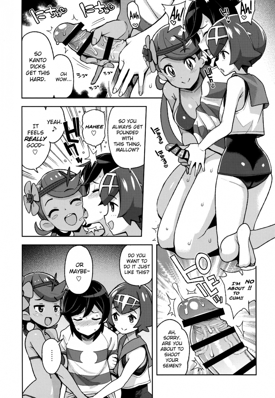 c93-funi-funi-lab-tamagoro-mao-friends2-pokemon-english-biribiri