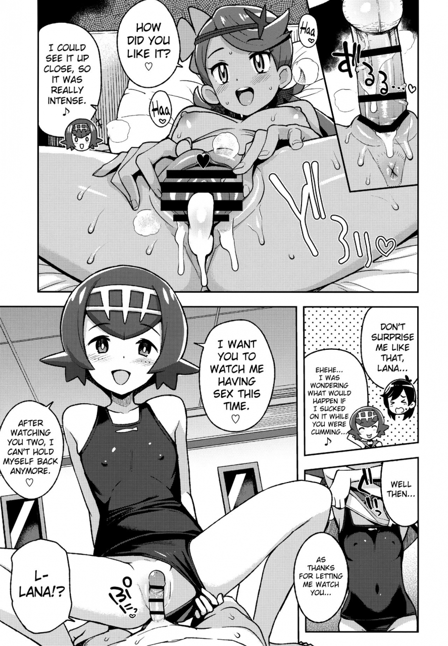 c93-funi-funi-lab-tamagoro-mao-friends2-pokemon-english-biribiri
