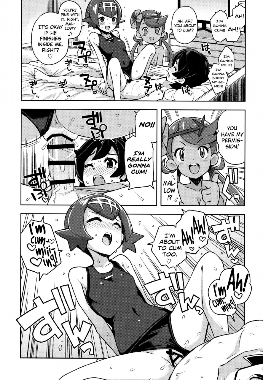 c93-funi-funi-lab-tamagoro-mao-friends2-pokemon-english-biribiri
