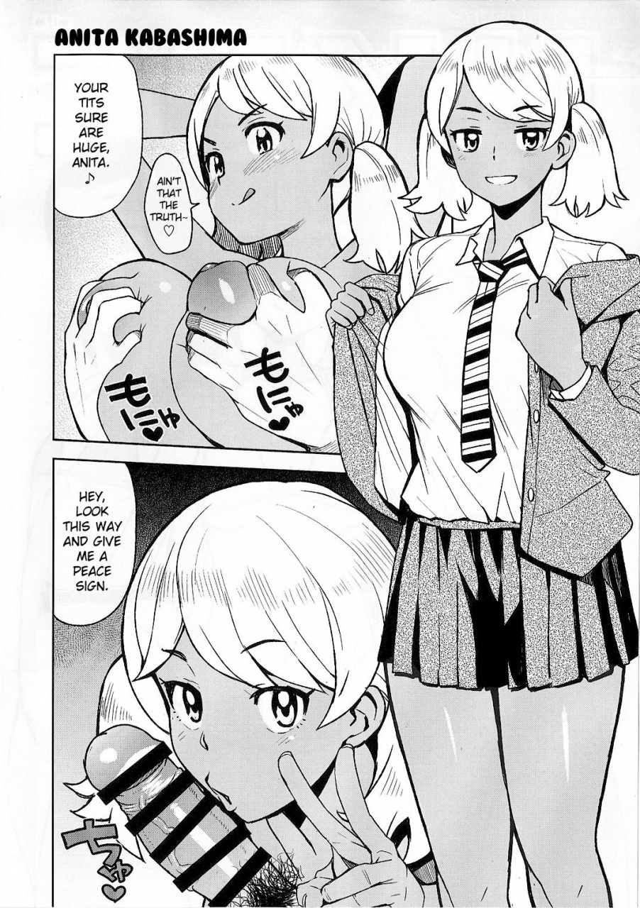 c93-funi-funi-lab-tamagoro-nkdc-vol-8-major-2nd-english-glittering-translations