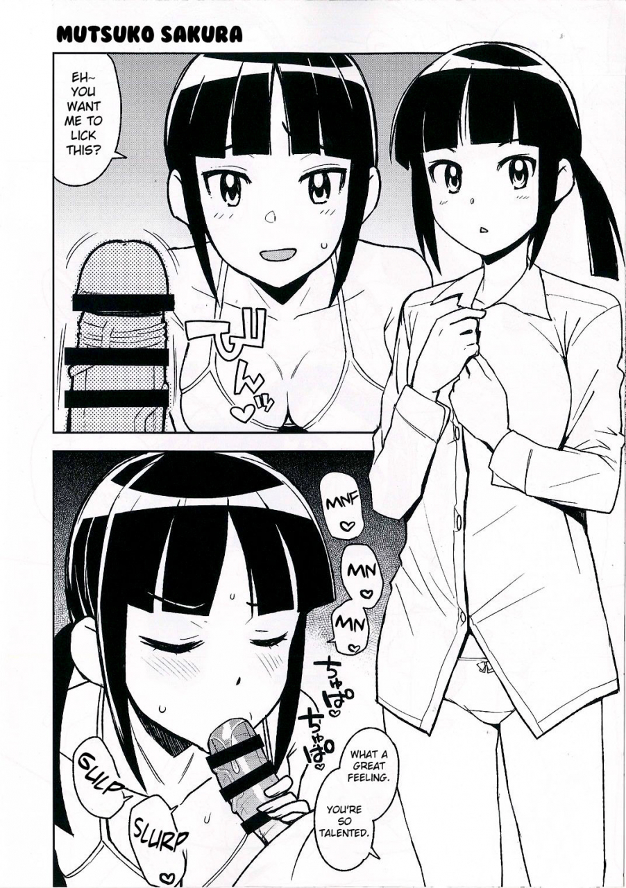 c93-funi-funi-lab-tamagoro-nkdc-vol-8-major-2nd-english-glittering-translations