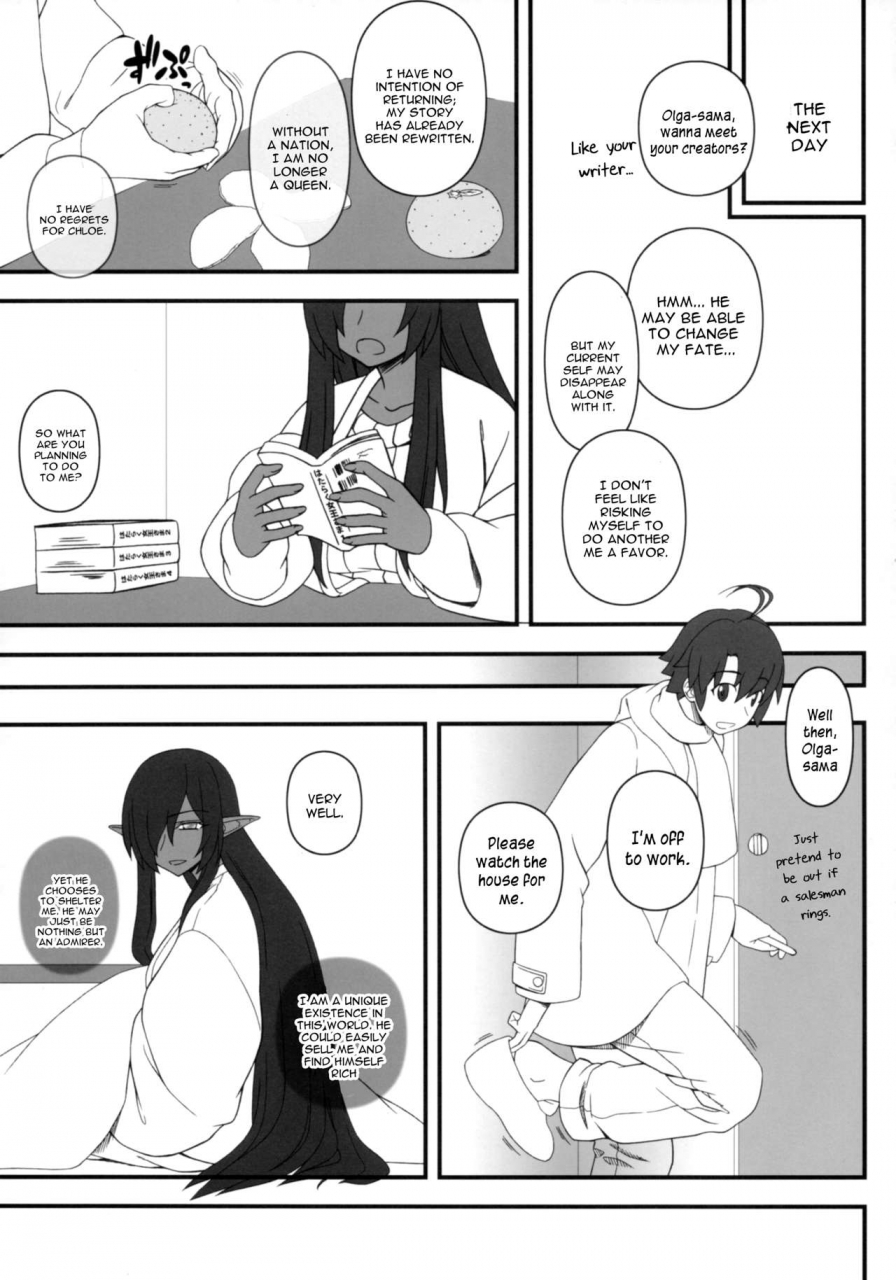 c93-gachinko-shobou-kobanya-koban-kuro-no-joou-no-isekai-seikatsu-kuroinu-kedakaki-seijo-wa-hakudaku-ni-somaru-english-constantly