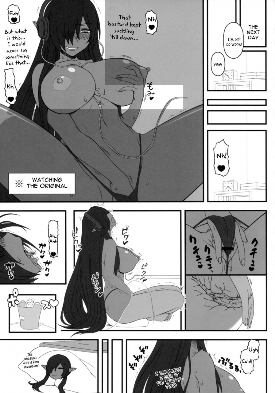 c93-gachinko-shobou-kobanya-koban-kuro-no-joou-no-isekai-seikatsu-kuroinu-kedakaki-seijo-wa-hakudaku-ni-somaru-english-constantly