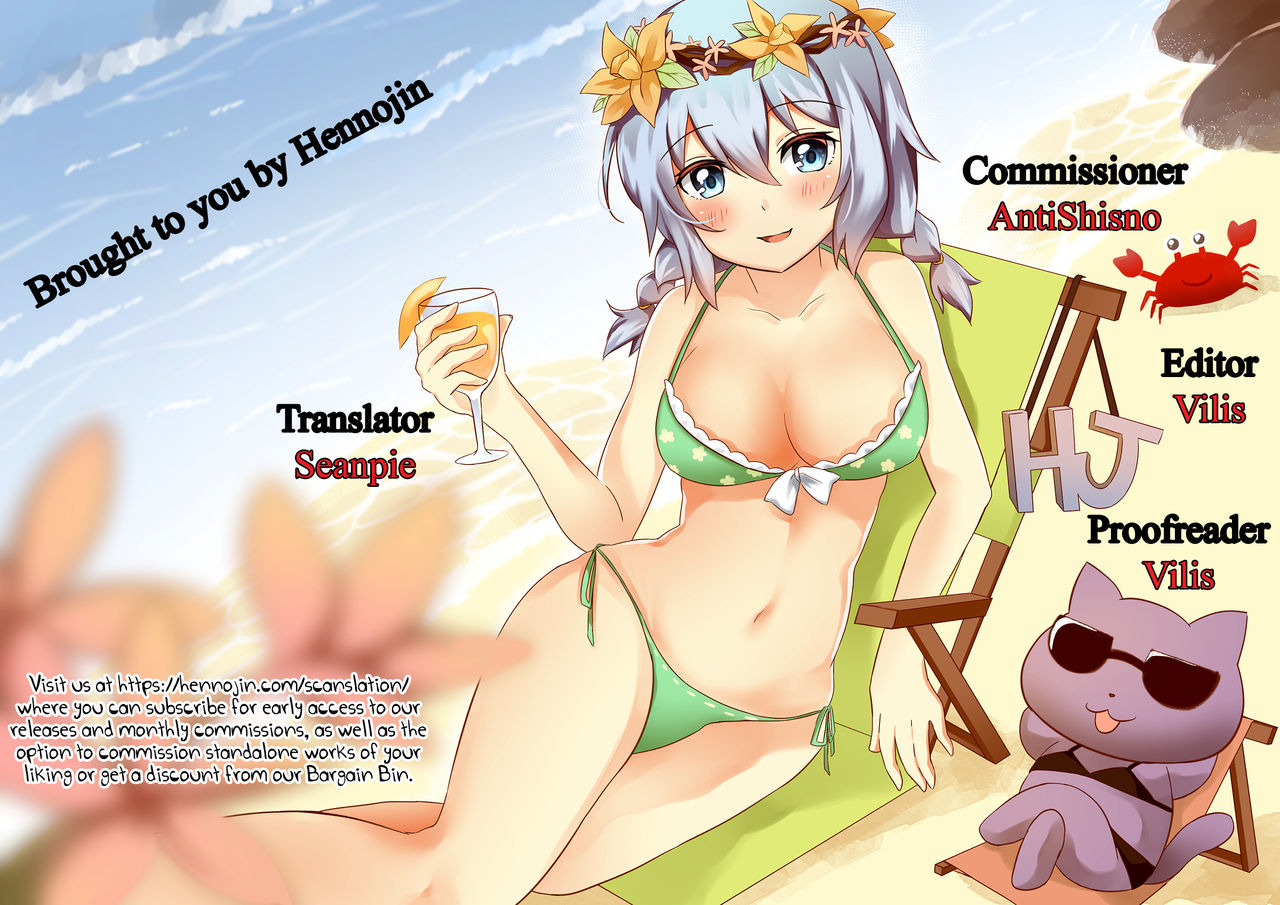 c93-gachinko-shobou-kobanya-koban-kuro-no-joou-no-isekai-seikatsu-kuroinu-kedakaki-seijo-wa-hakudaku-ni-somaru-english-hennojin