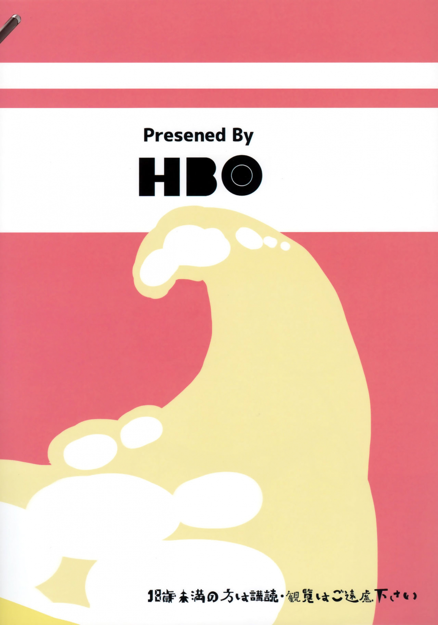 c93-hbo-henkuma-sweeten-the-idolm-at-ster-cinderella-girls-english-darknight