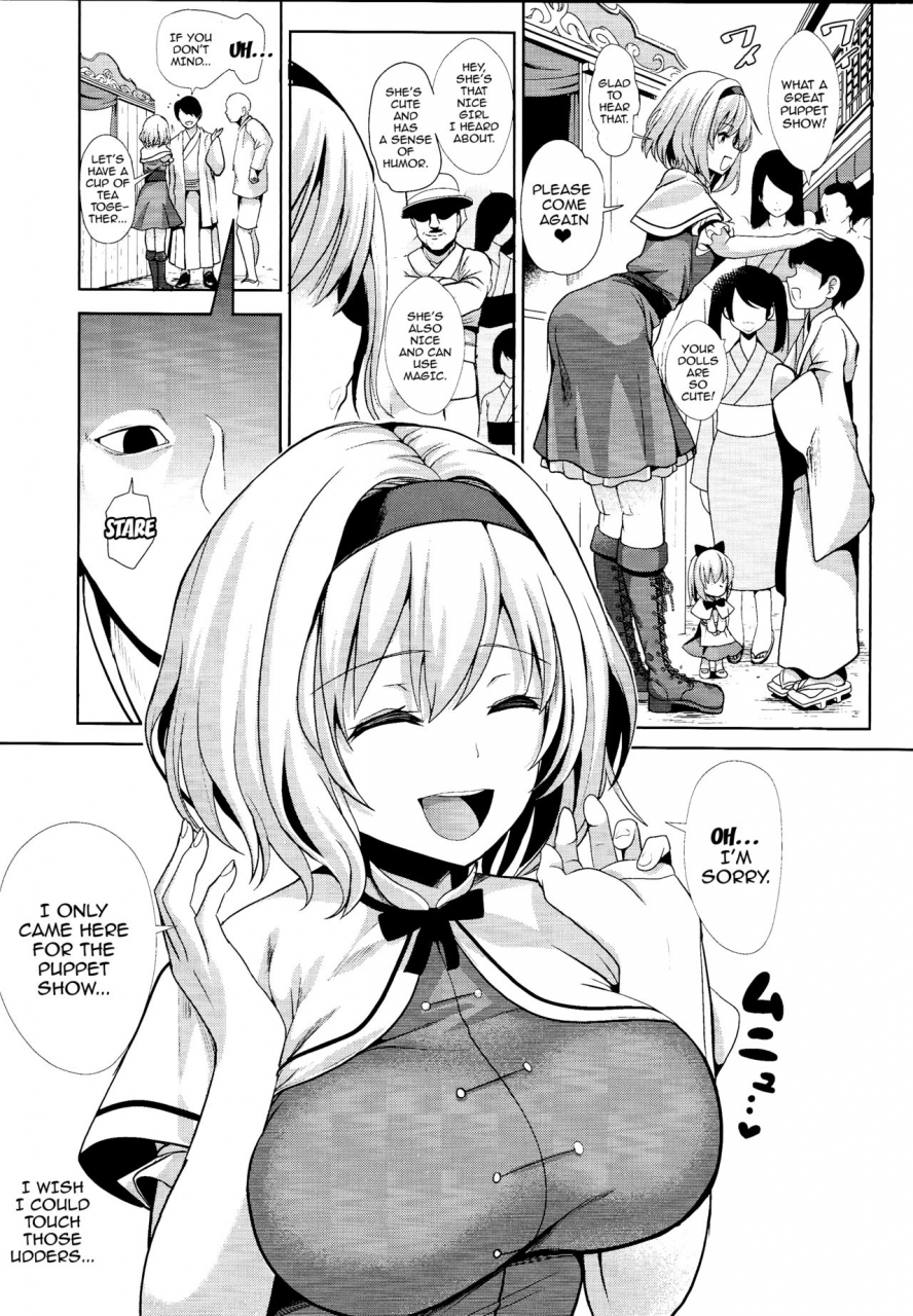 c93-haitokukan-haitokukan-touhou-saimin-3-nandemo-alice-touhou-project-english-doujinscom