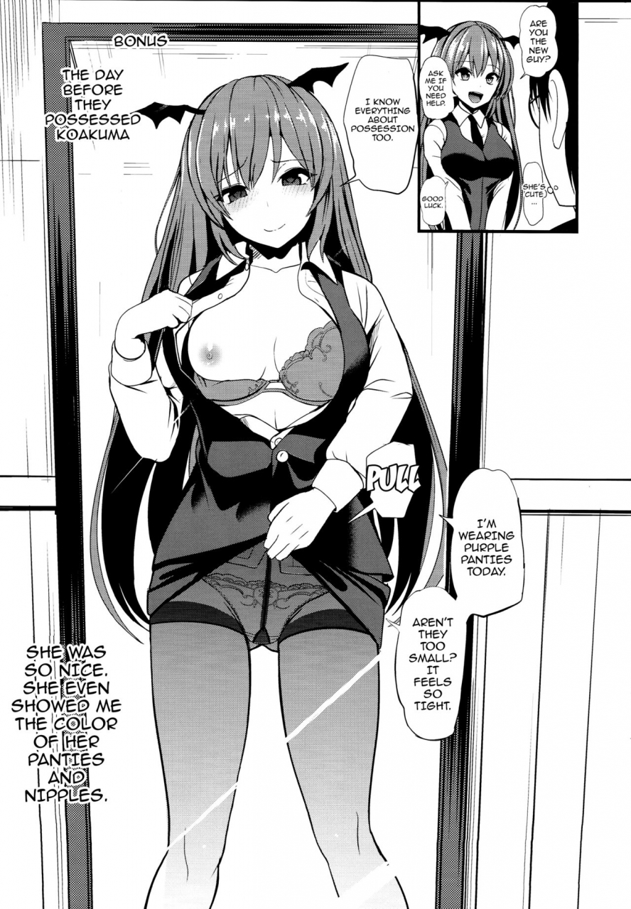 c93-haitokukan-haitokukan-touhou-tsf-3-sakuya-ni-hyoui-touhou-tsf-3-posessed-by-sakuya-touhou-project-english-doujinscom