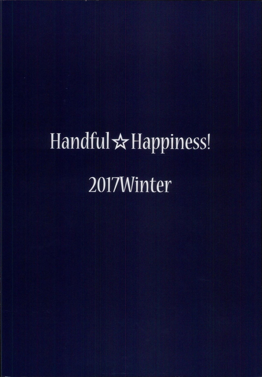 c93-handfulhappiness-nanahara-fuyuki-ingoku-no-hana-flower-of-obscenity-english-atf