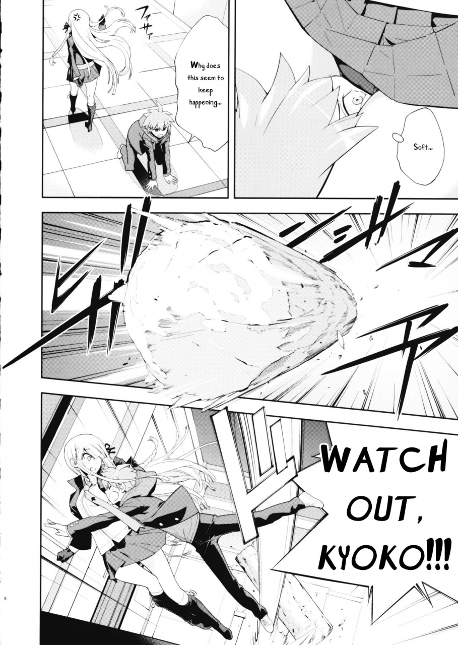 c93-hapoi-dokoro-okazaki-takeshi-accident-2-danganronpa-english-phantomsjoker