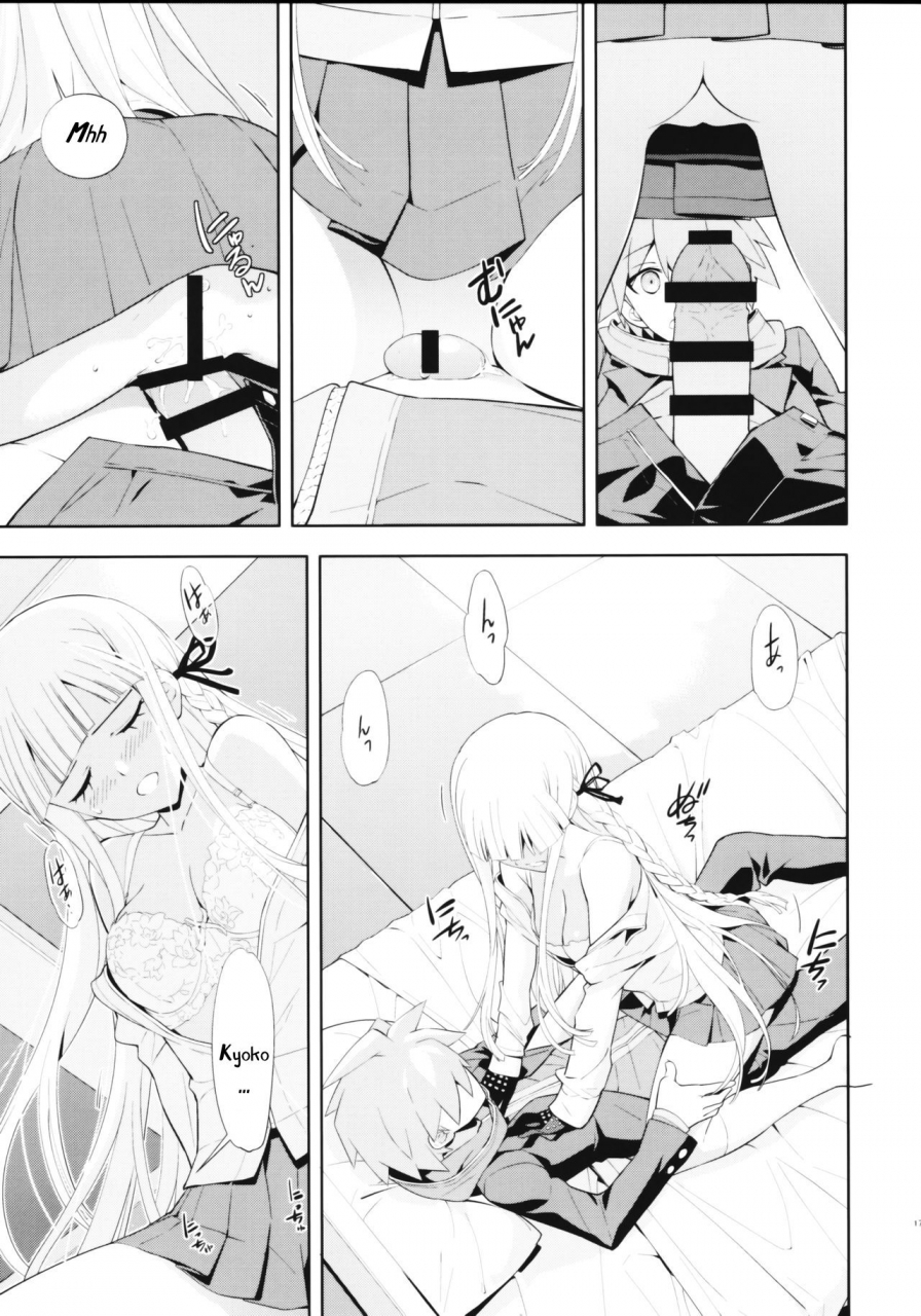 c93-hapoi-dokoro-okazaki-takeshi-accident-2-danganronpa-english-phantomsjoker