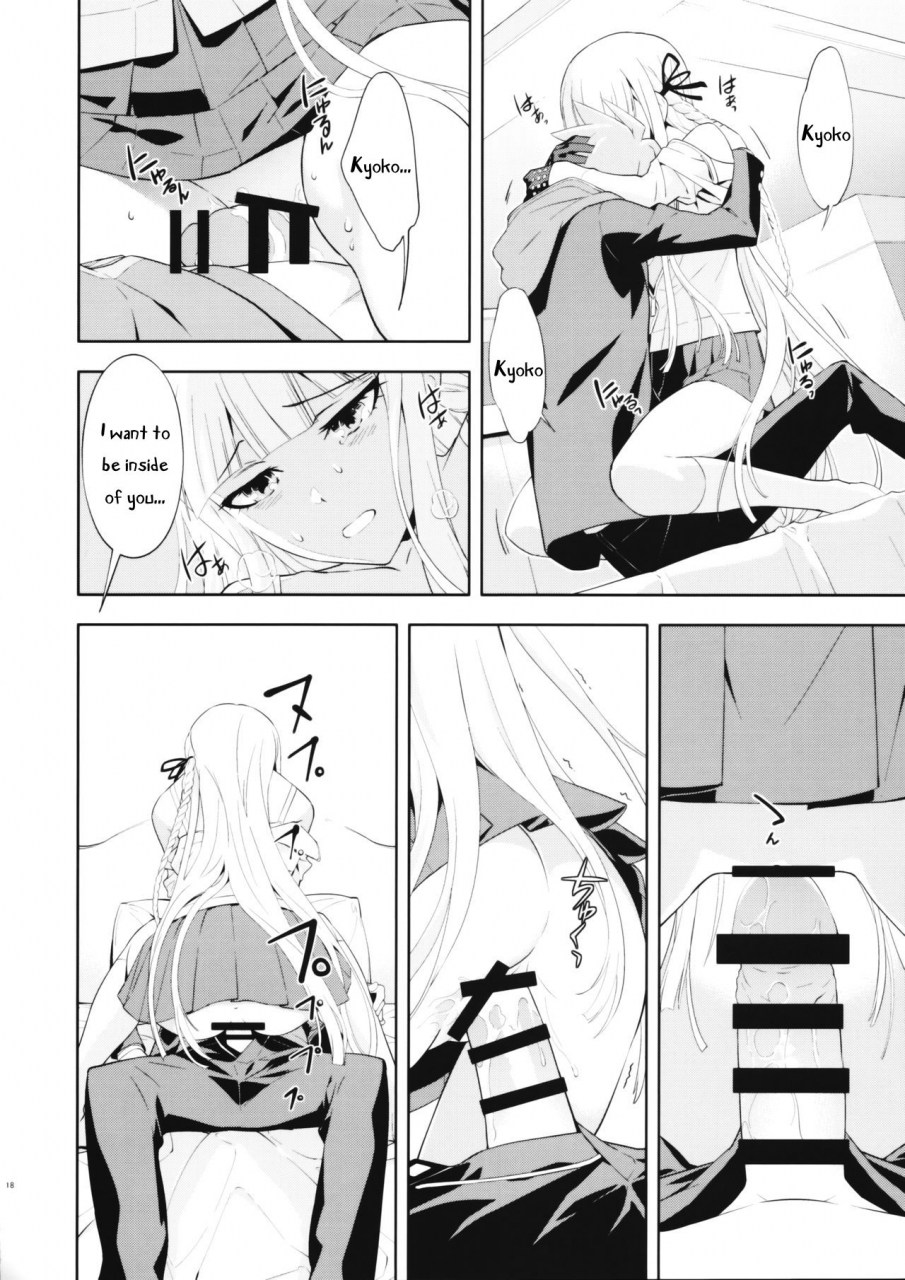 c93-hapoi-dokoro-okazaki-takeshi-accident-2-danganronpa-english-phantomsjoker