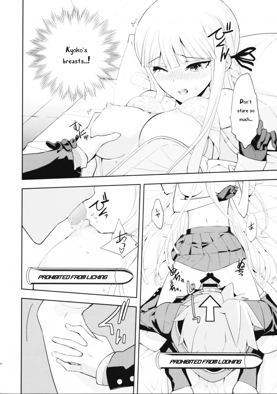 c93-hapoi-dokoro-okazaki-takeshi-accident-2-danganronpa-english-phantomsjoker