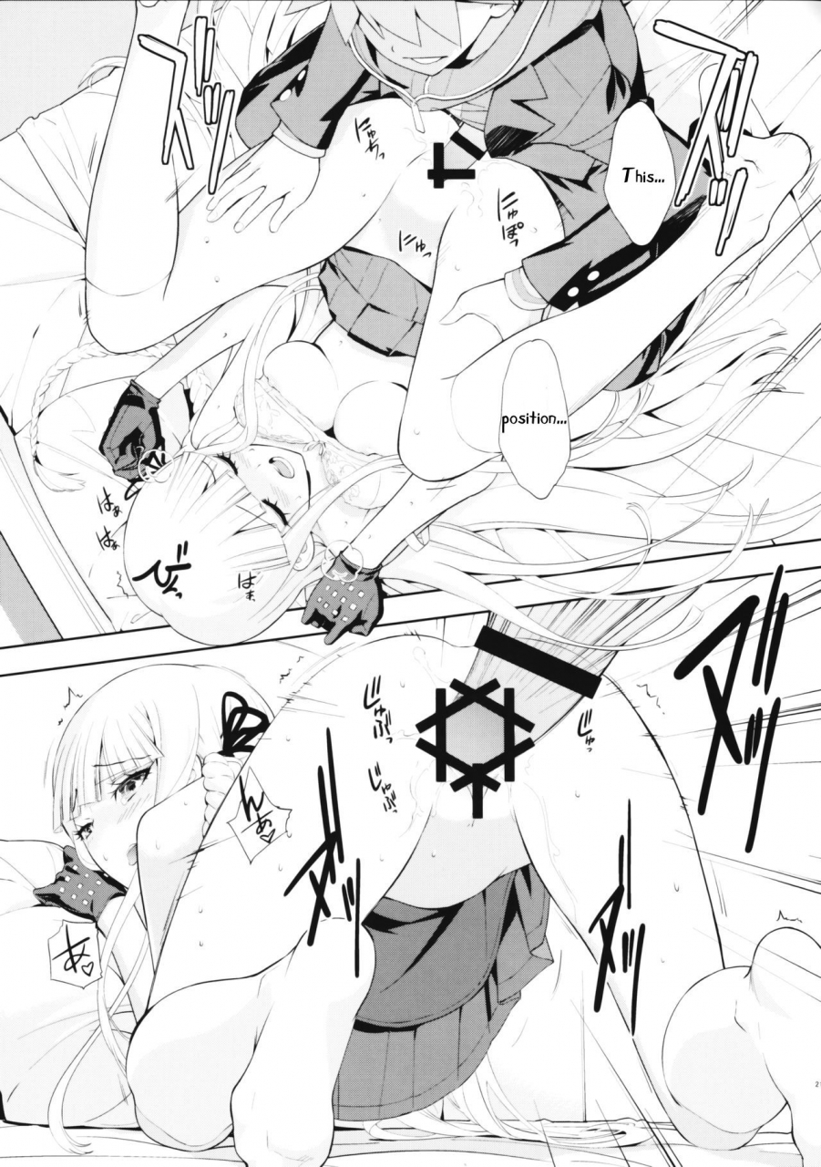 c93-hapoi-dokoro-okazaki-takeshi-accident-2-danganronpa-english-phantomsjoker