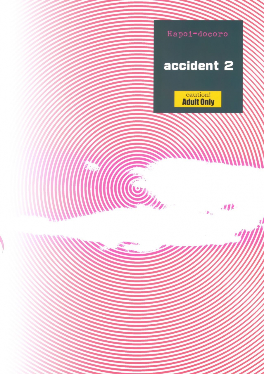 c93-hapoi-dokoro-okazaki-takeshi-accident-2-danganronpa-english-phantomsjoker