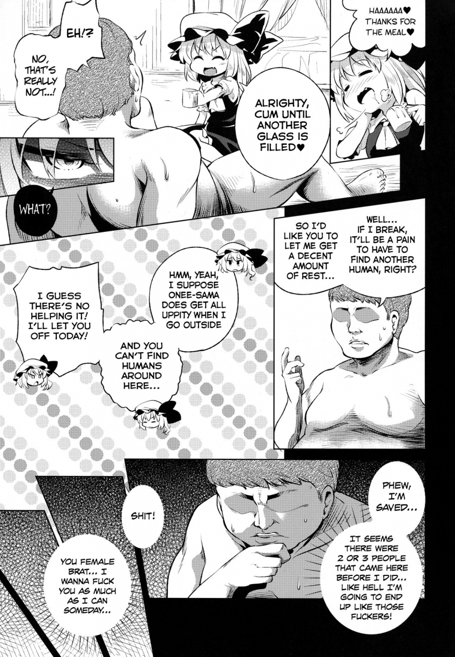 c93-happiness-milk-obyaa-scarlet-hearts-3-touhou-project-english