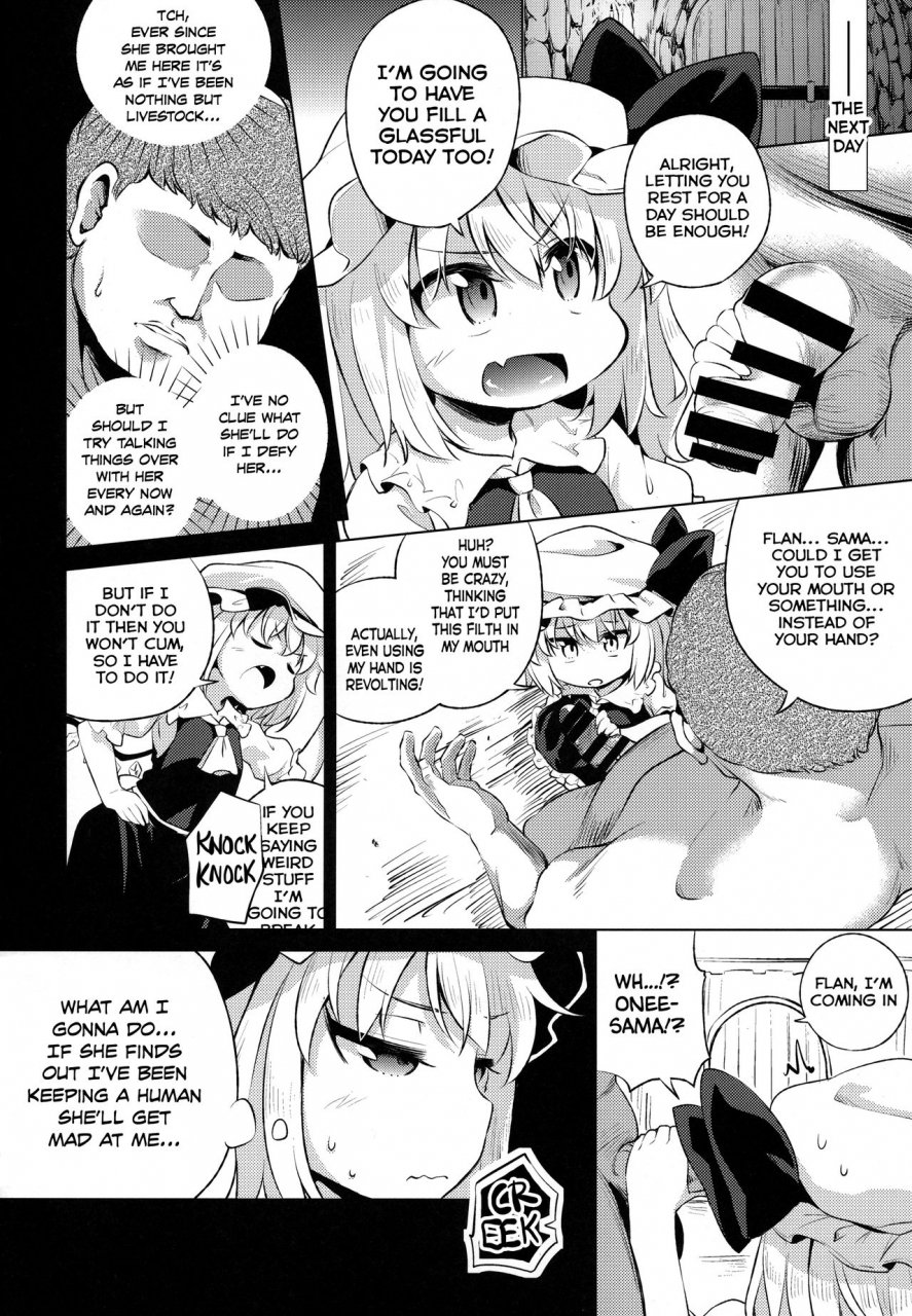 c93-happiness-milk-obyaa-scarlet-hearts-3-touhou-project-english