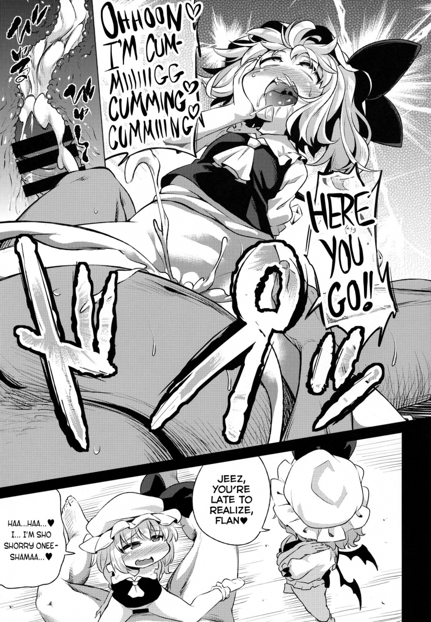 c93-happiness-milk-obyaa-scarlet-hearts-3-touhou-project-english