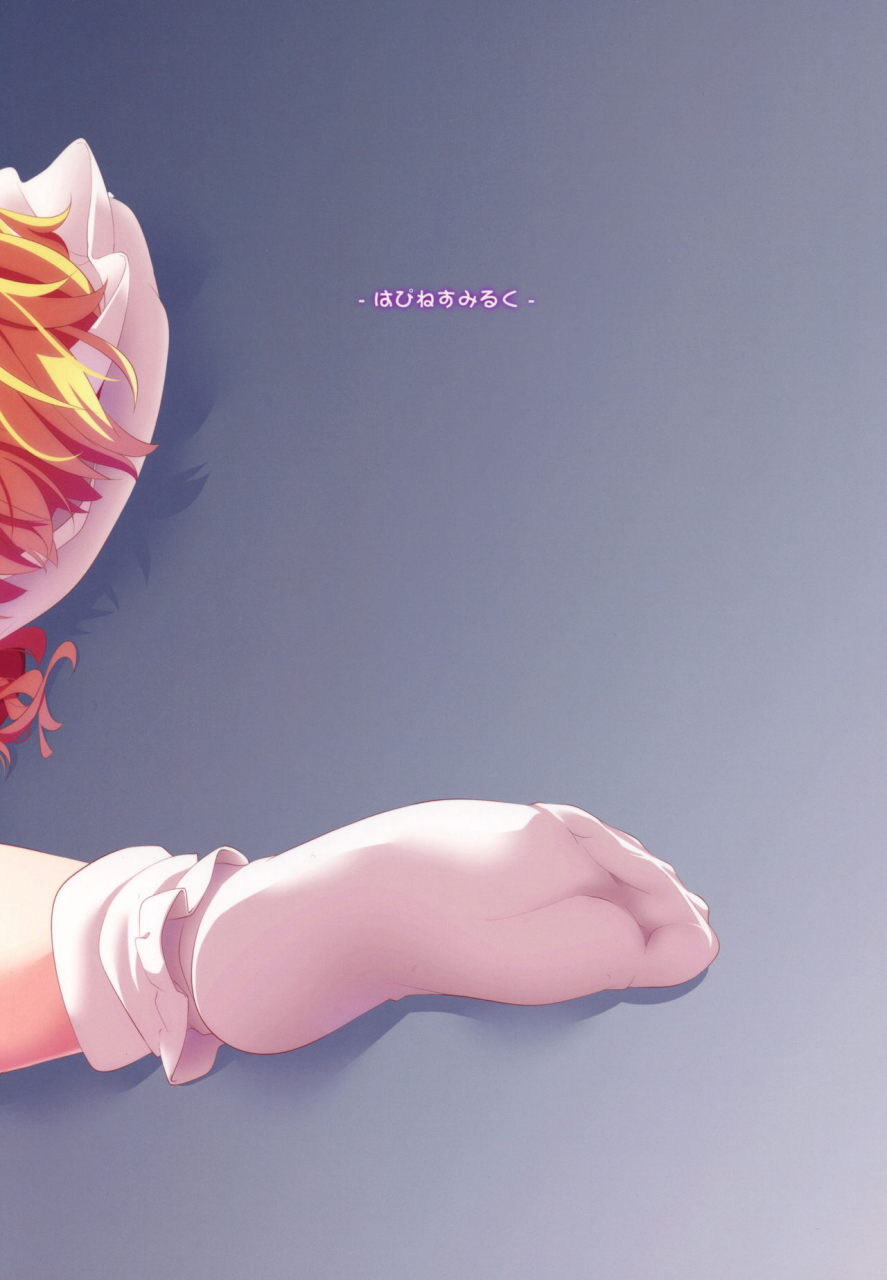 c93-happiness-milk-obyaa-scarlet-hearts-3-touhou-project-english