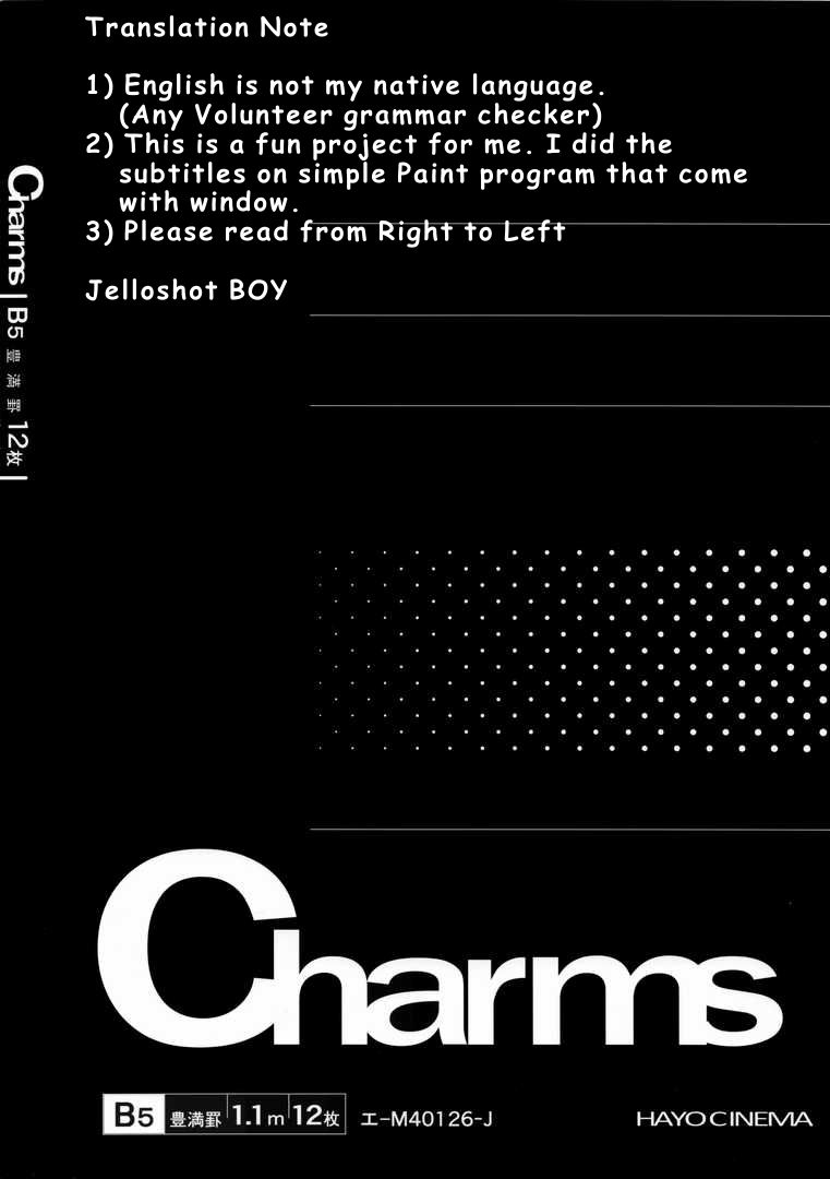 c93-hayo-cinema-etuzan-jakusui-tobashi-sensei-wa-kyou-mo-button-o-tobasu-miyako-hashi-sensei-today-a-button-will-fly-again-english-jelloshot-boy