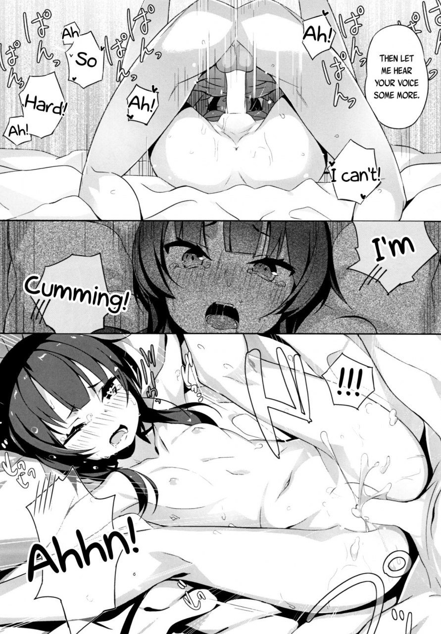 c93-high-tech-pen-case-tam-u-kono-bakuretsu-musume-to-icha-love-o-making-love-to-this-explosive-girl-kono-subarashii-sekai-ni-syukufuku-o-english