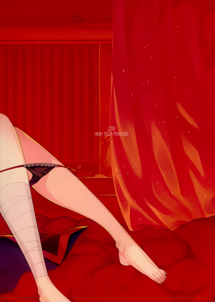 c93-high-tech-pen-case-tam-u-kono-bakuretsu-musume-to-icha-love-o-making-love-to-this-explosive-girl-kono-subarashii-sekai-ni-syukufuku-o-english