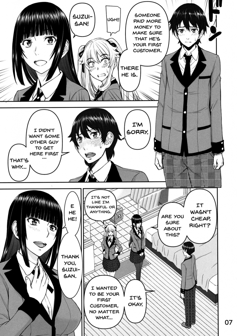 c93-high-thrust-inomaru-hamegurui-kakegurui-english-doujinscom
