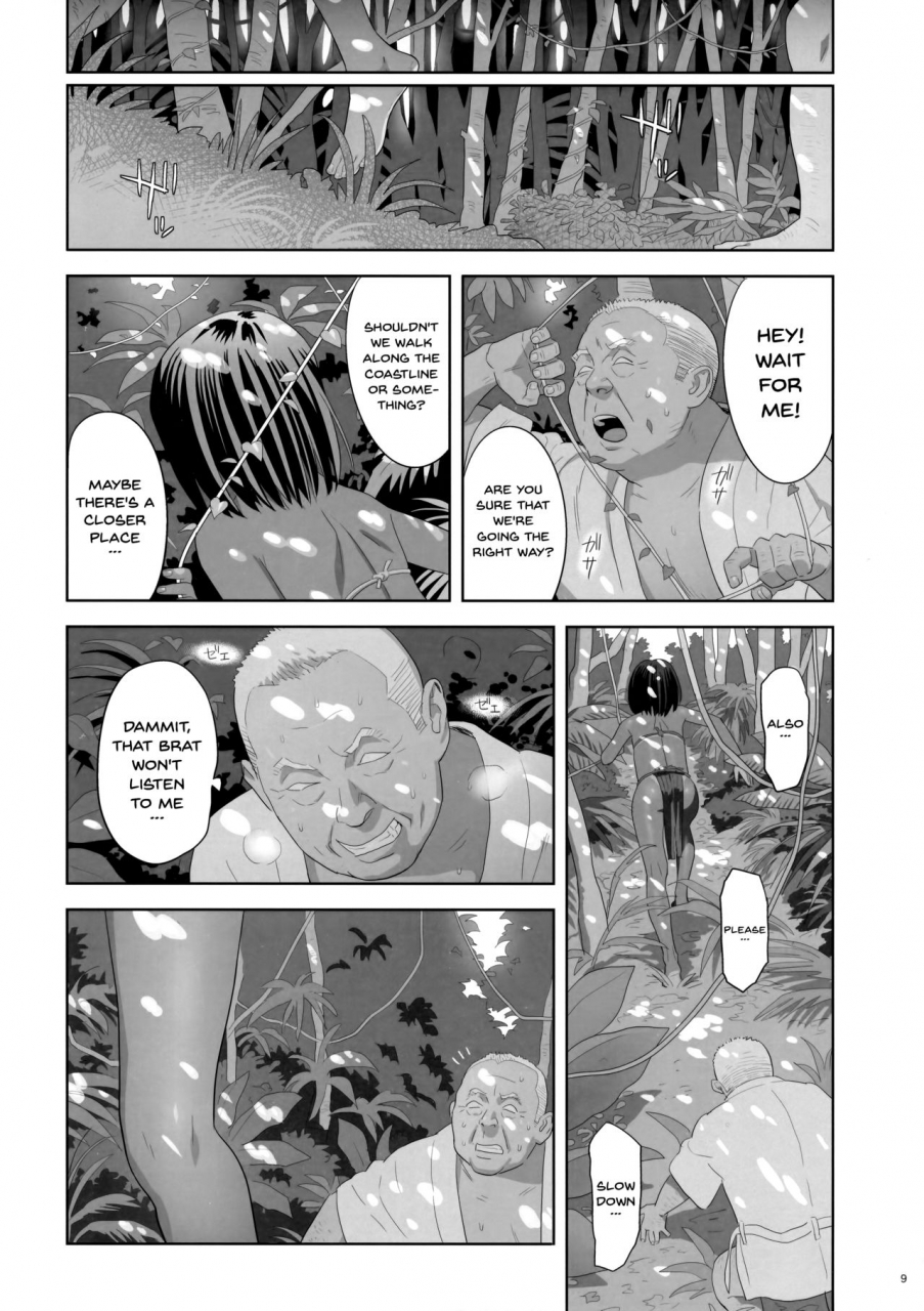 c93-hito-no-fundoshi-yukiyoshi-mamizu-kaki-hoshuu-9-english-doujinscom