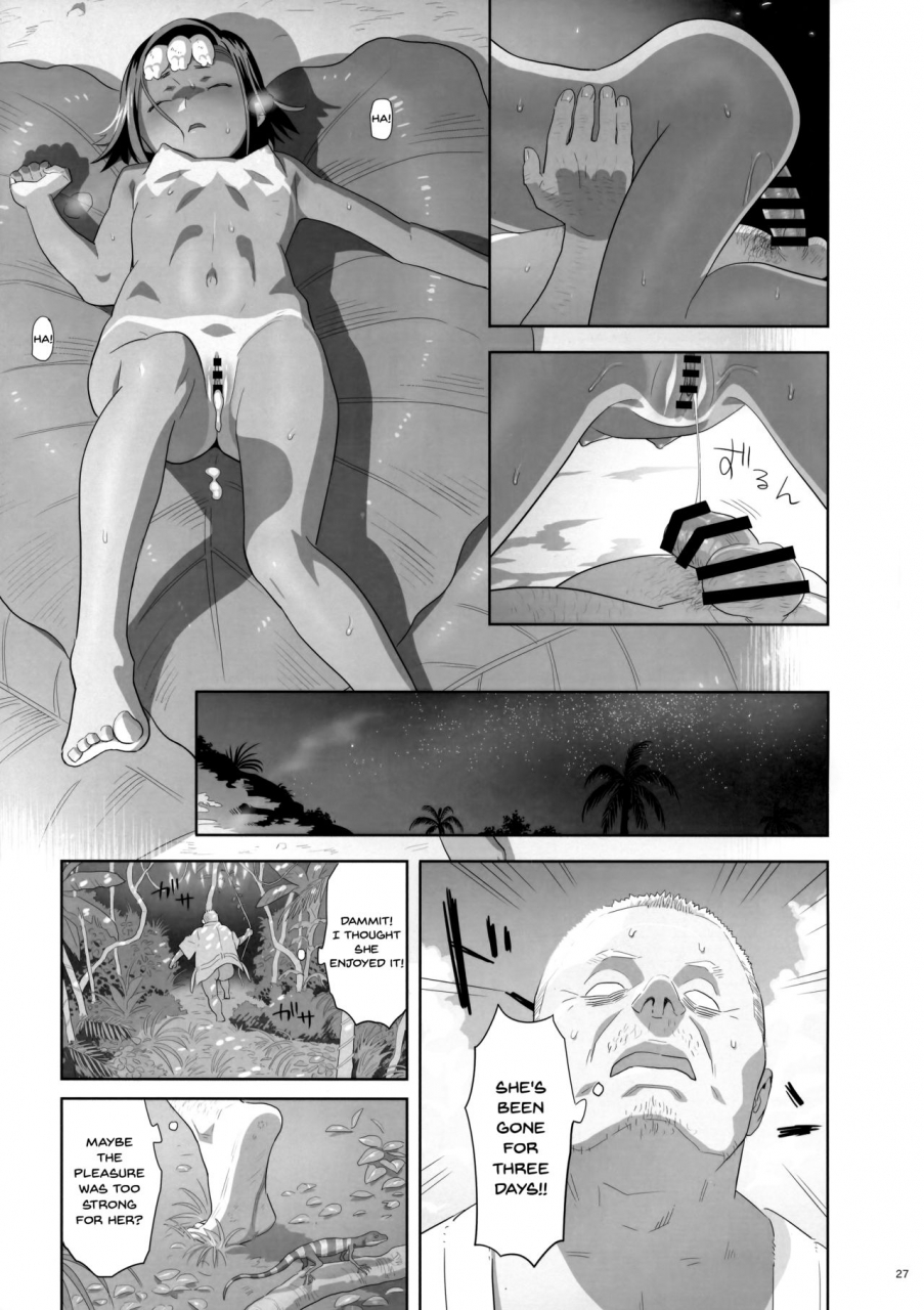 c93-hito-no-fundoshi-yukiyoshi-mamizu-kaki-hoshuu-9-english-doujinscom