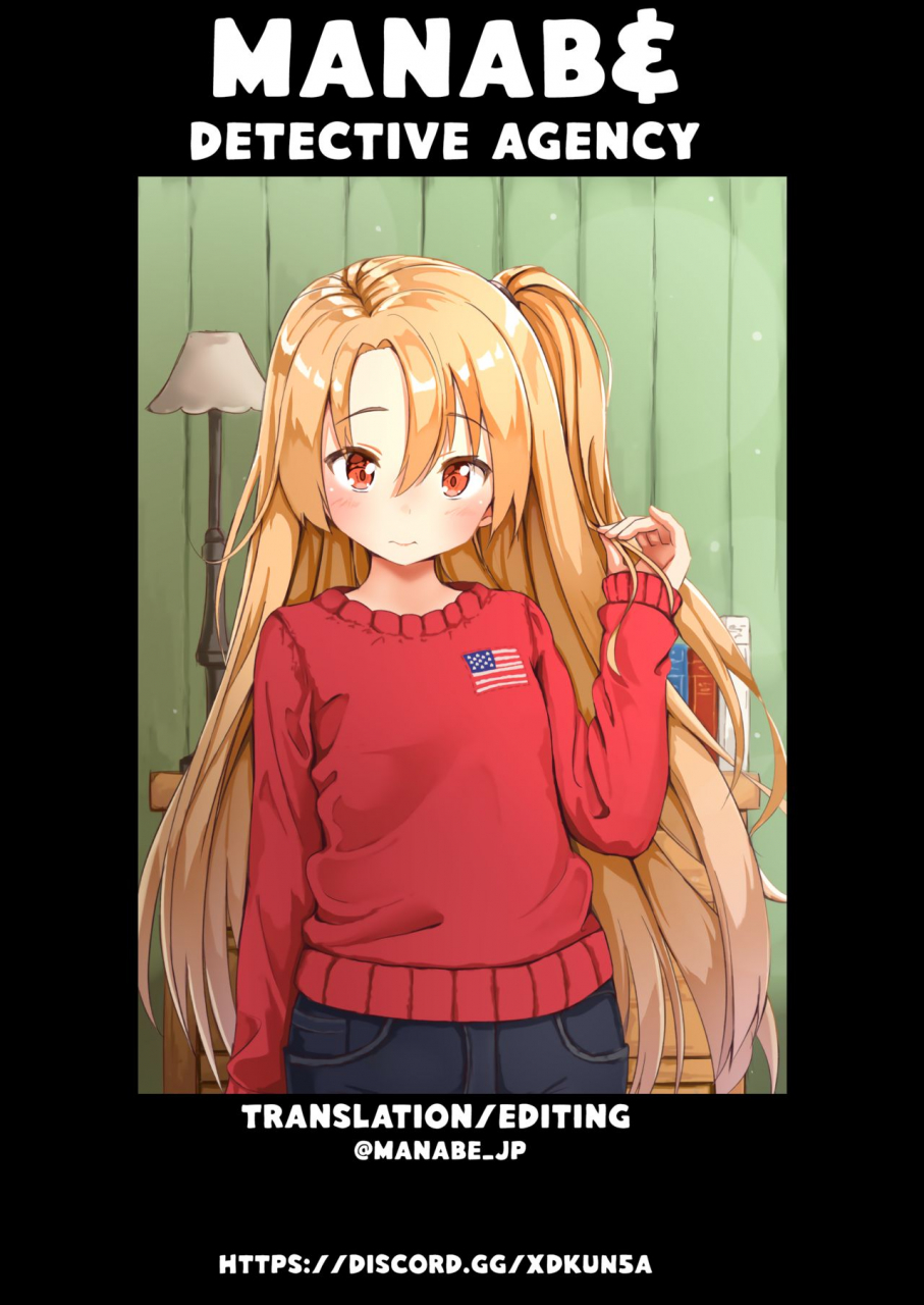 c93-hybrid-jimushitsu-muronaga-chaashuu-hybrid-tsuushin-vol-29-fategrand-order-english-manab