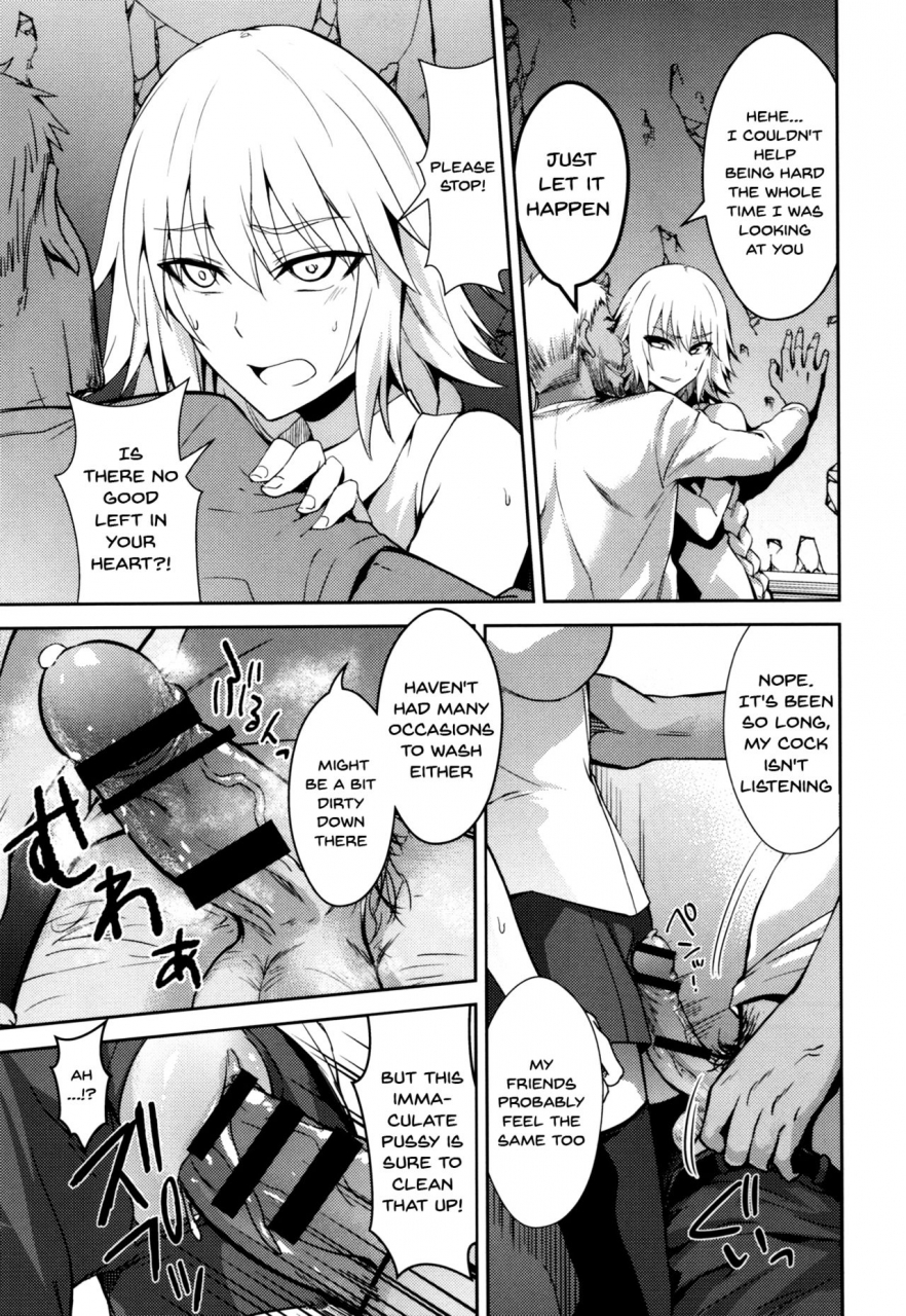 c93-ijimaya-ijima-yuu-toraware-no-saiteisha-fateapocrypha-english-doujinscom