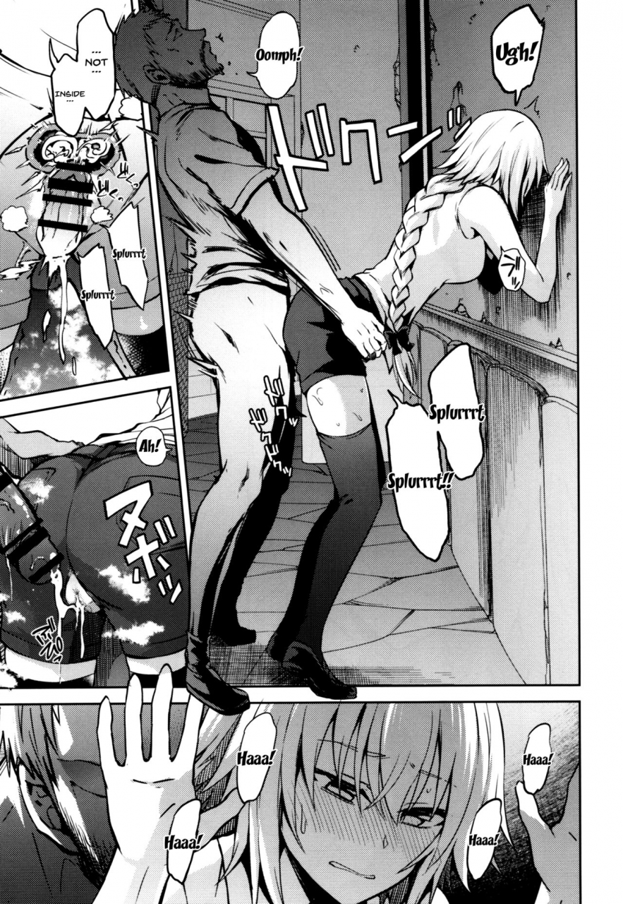 c93-ijimaya-ijima-yuu-toraware-no-saiteisha-fateapocrypha-english-doujinscom