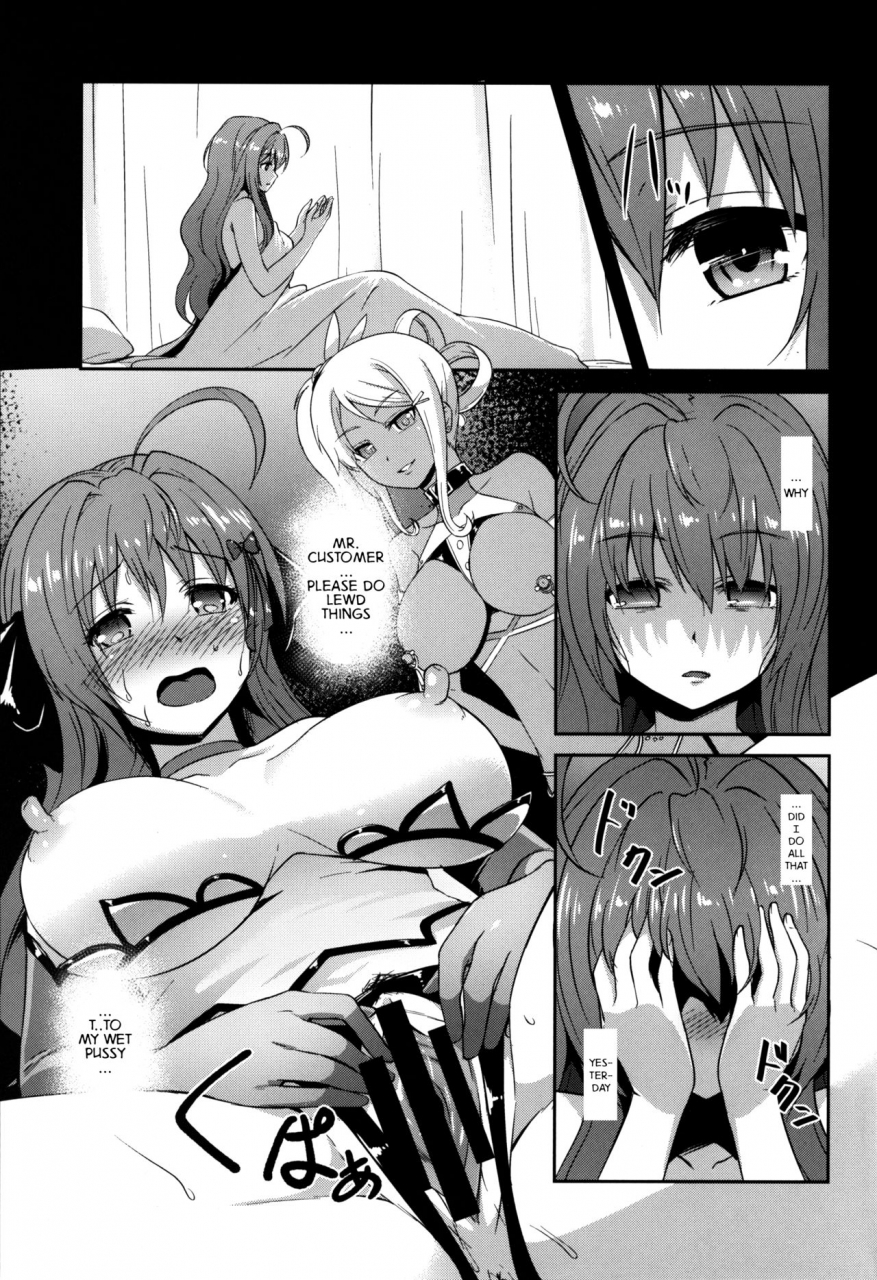 c93-indexacg-tokupyon-indexgirls-12-do-m-joshidaisei-chijo-kaizou-seikatsu-english-jabbany