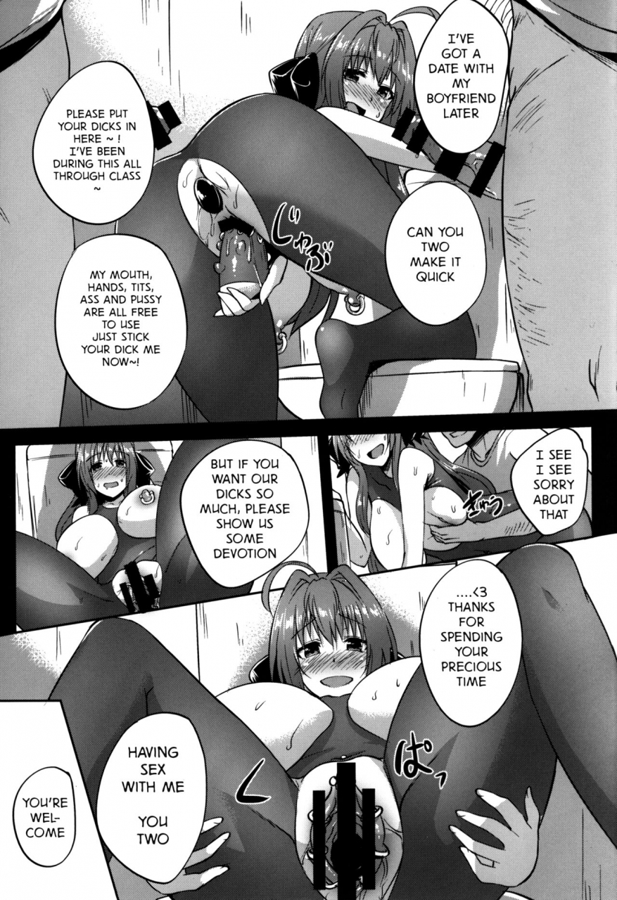 c93-indexacg-tokupyon-indexgirls-12-do-m-joshidaisei-chijo-kaizou-seikatsu-english-jabbany