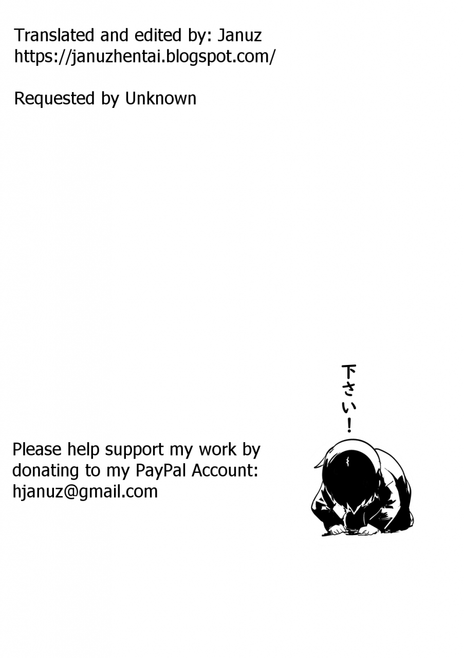 c93-jack-pot-jyura-kangoku-no-onna-prison-woman-prison-school-english-januz