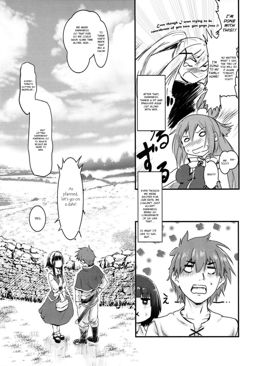 c93-jasmon-jas-meguicha-3-katou-sunahaki-aji-kono-subarashii-sekai-ni-syukufuku-o-english-yuzuru-katsuragi