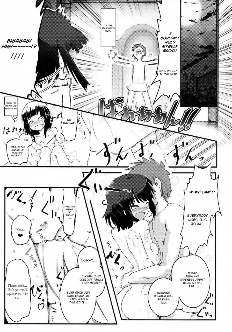 c93-jasmon-jas-meguicha-3-katou-sunahaki-aji-kono-subarashii-sekai-ni-syukufuku-o-english-yuzuru-katsuragi