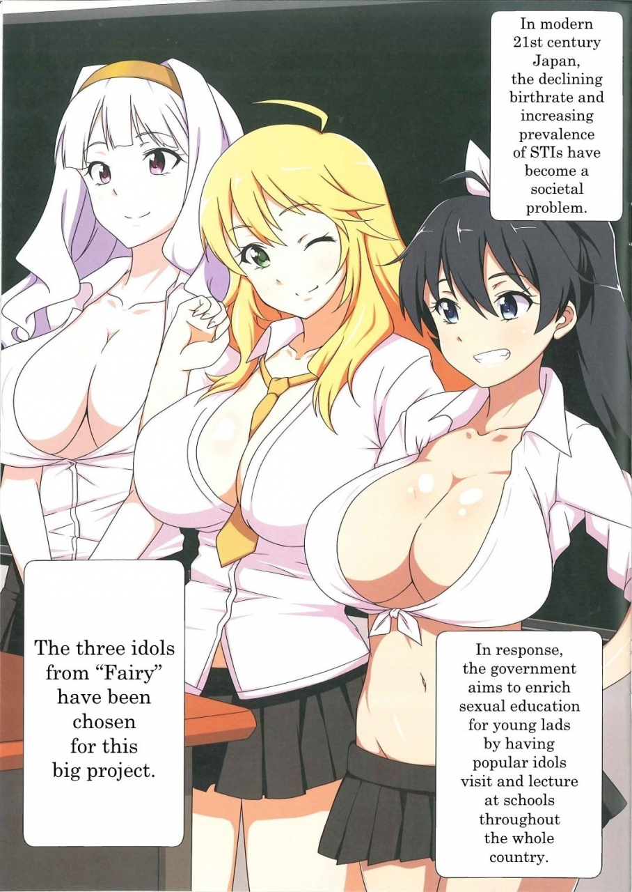 c93-jabarand-jabara-tornado-fairy-chinpo-lecture-fairys-cck-lecture-the-idolm-at-ster-english-trinity-translations