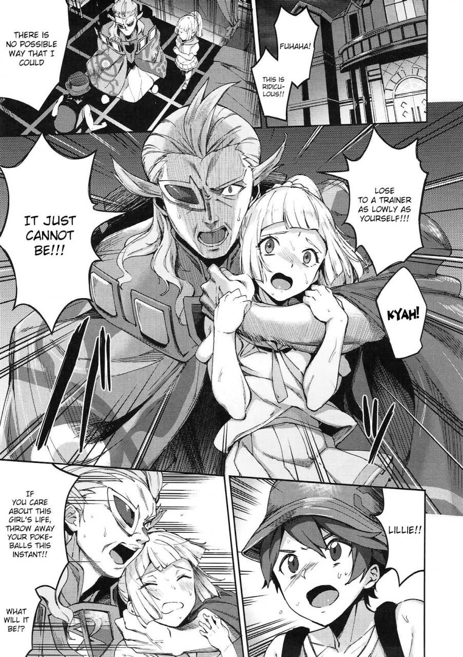 c93-jukusei-kakuzatou-sugarbt-ultra-beast-nante-nakatta-3-pokemon-sun-and-moon-english-hennojin