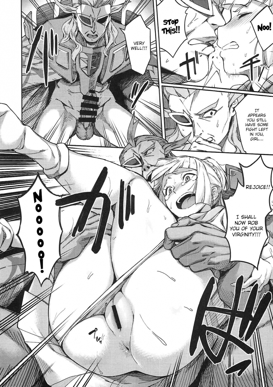 c93-jukusei-kakuzatou-sugarbt-ultra-beast-nante-nakatta-3-pokemon-sun-and-moon-english-hennojin