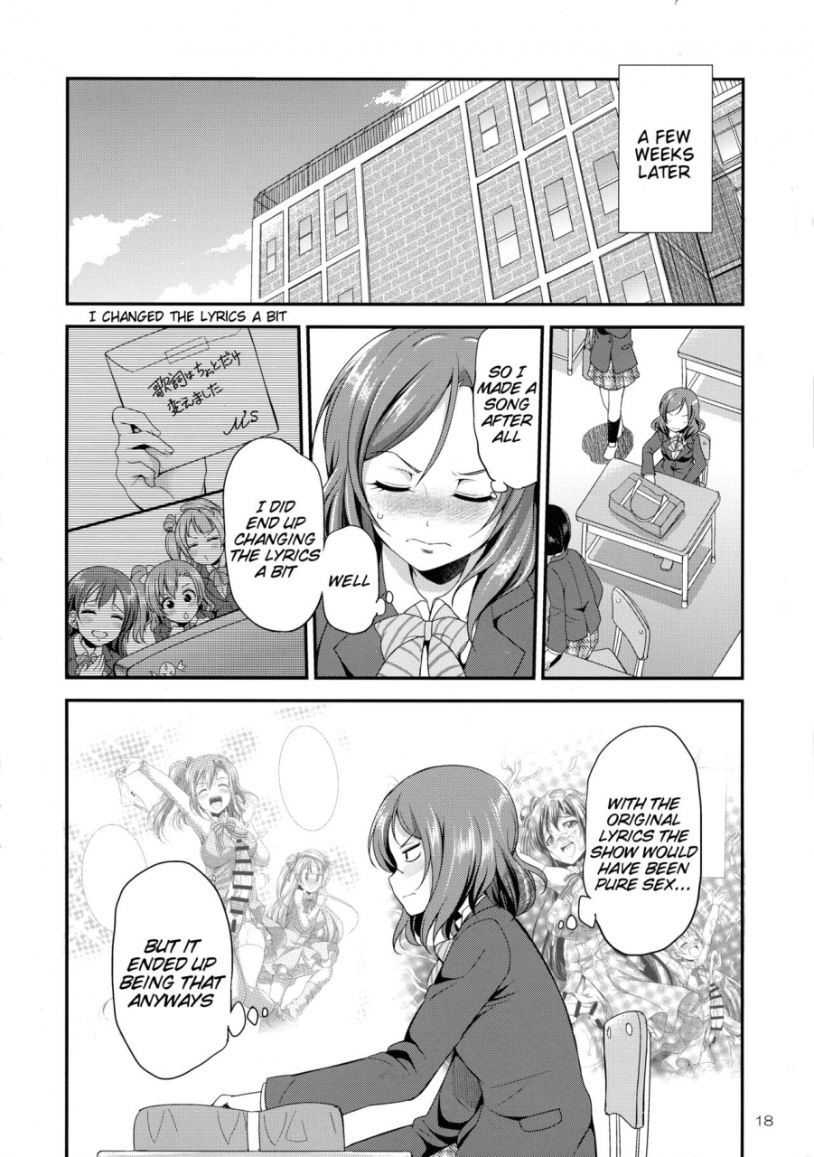 c93-kaguya-hime-koubou-gekka-kaguya-futana-live-3-love-live-english-tigoris-translates