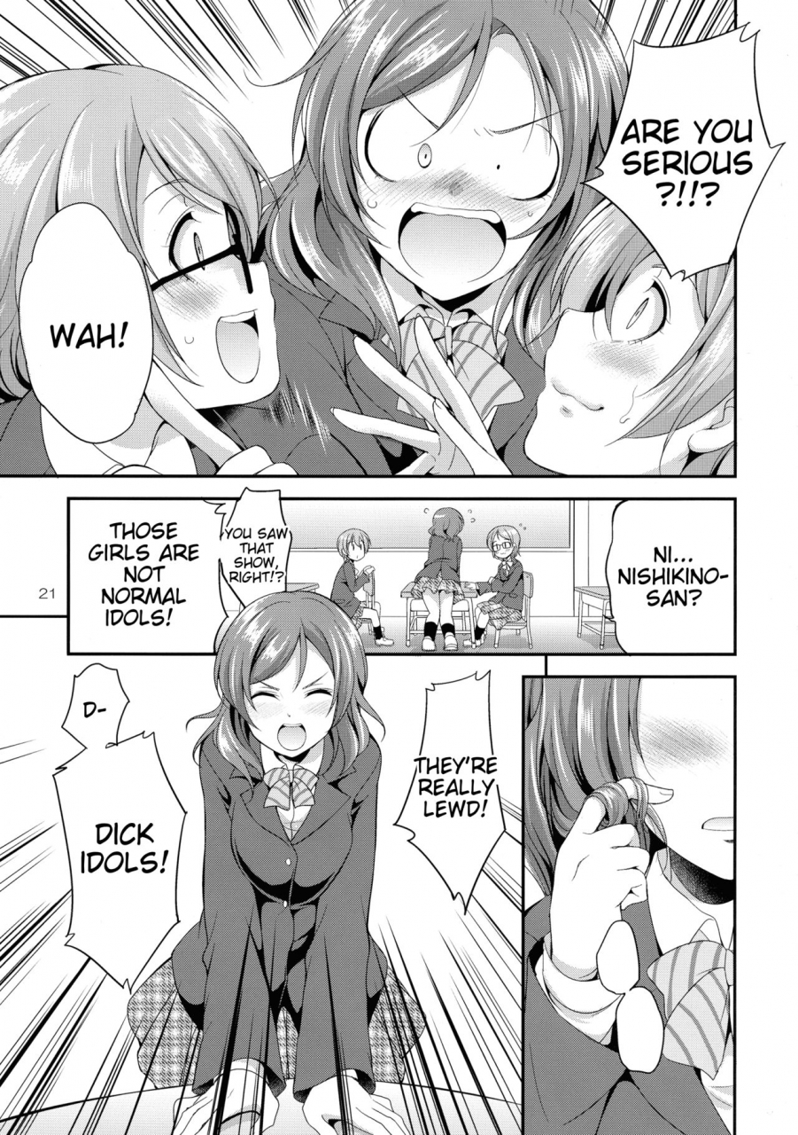 c93-kaguya-hime-koubou-gekka-kaguya-futana-live-3-love-live-english-tigoris-translates