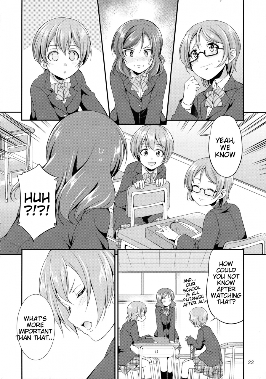 c93-kaguya-hime-koubou-gekka-kaguya-futana-live-3-love-live-english-tigoris-translates