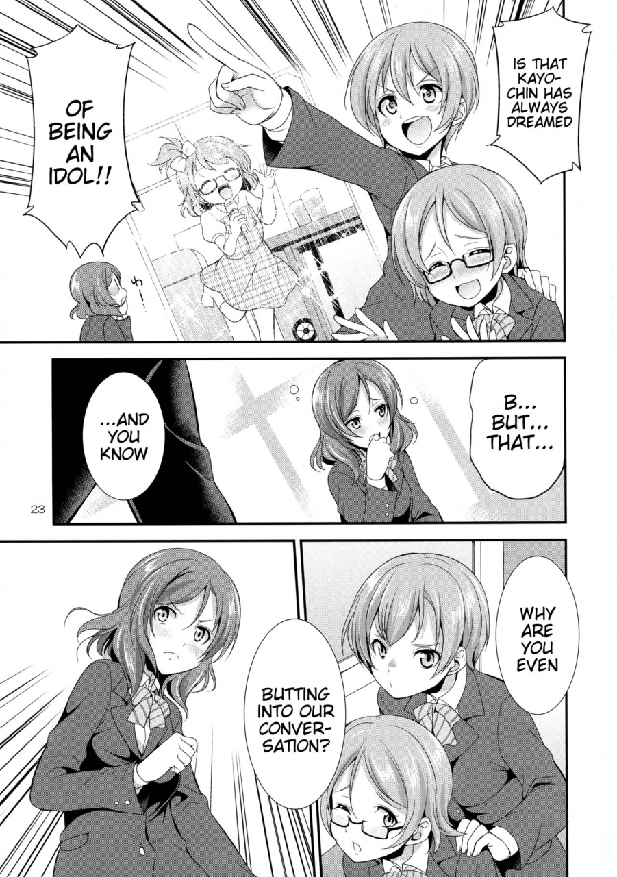 c93-kaguya-hime-koubou-gekka-kaguya-futana-live-3-love-live-english-tigoris-translates