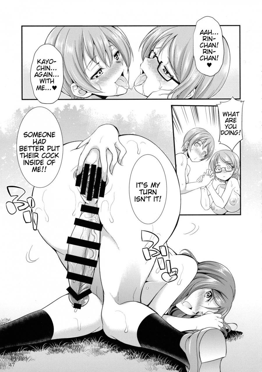 c93-kaguya-hime-koubou-gekka-kaguya-futana-live-3-love-live-english-tigoris-translates