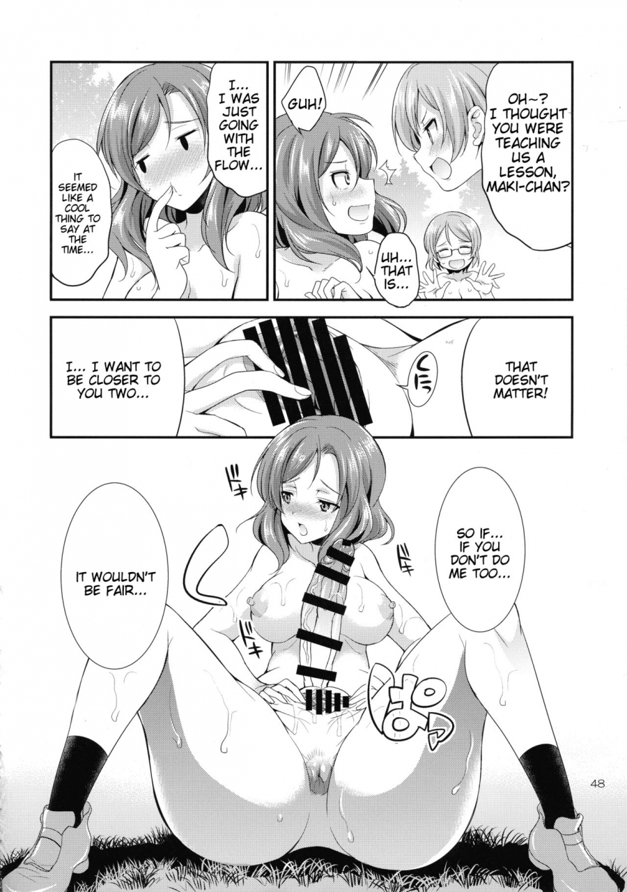 c93-kaguya-hime-koubou-gekka-kaguya-futana-live-3-love-live-english-tigoris-translates